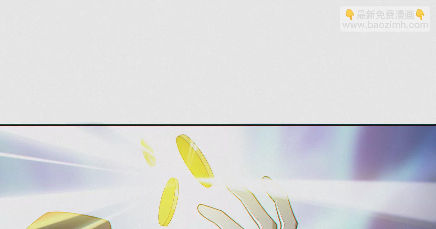 第194话 新部下(1/2)-第199话