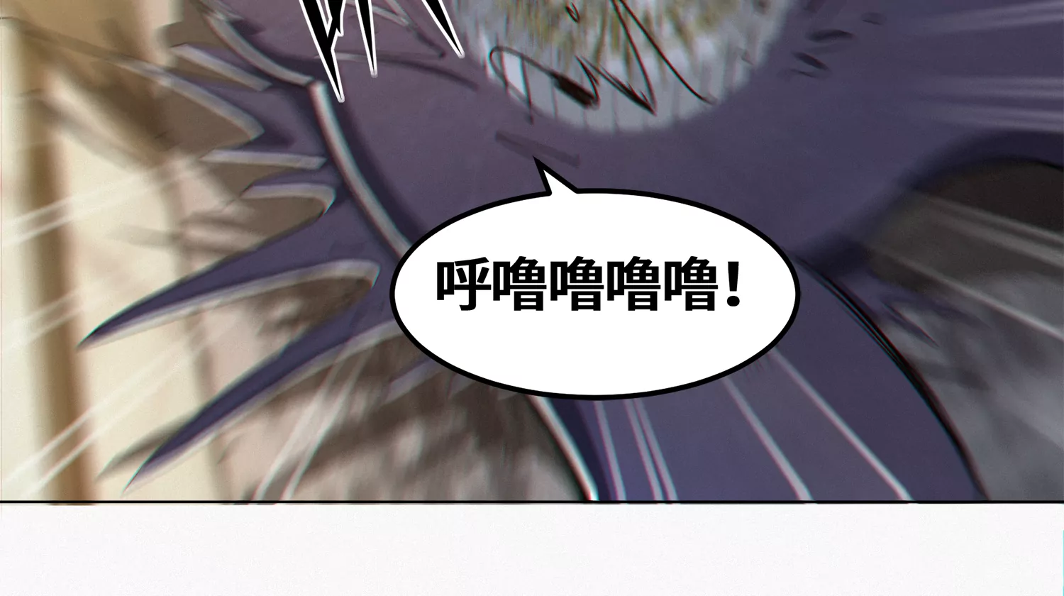 第196话 &ldquo;沙滩&rdquo;(1/2)-第201话
