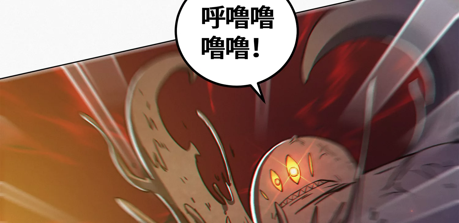 第196话 &ldquo;沙滩&rdquo;(1/2)-第201话