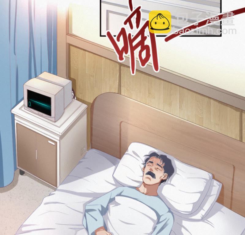 第2话 &ldquo;我一定会占领地球的&rdquo;(1/2)-第3话