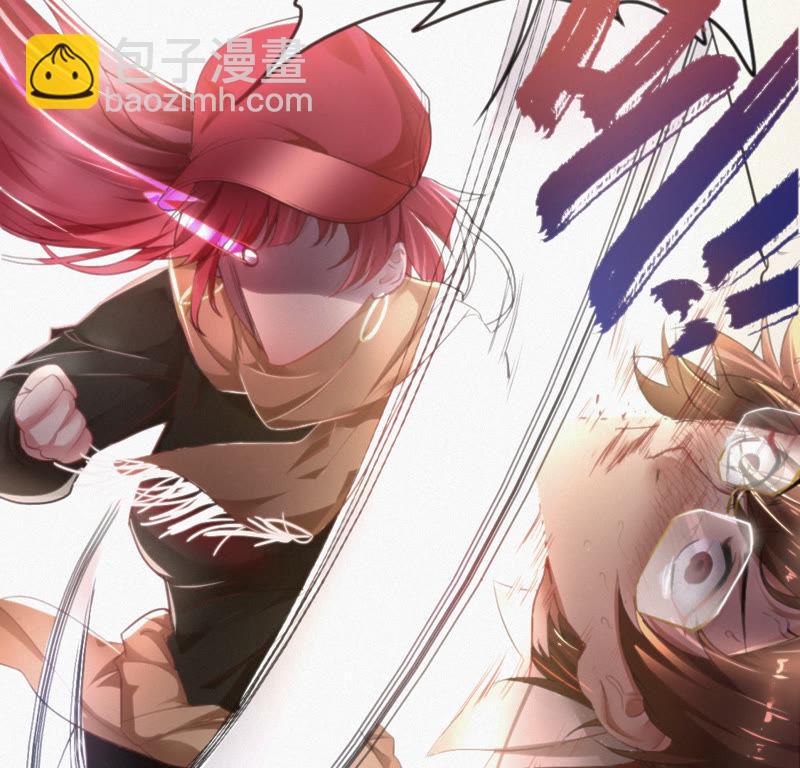 第2话 &ldquo;我一定会占领地球的&rdquo;(1/2)-第3话