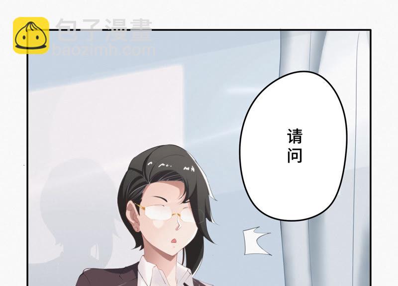 第19话 精神疾病(1/2)-第21话