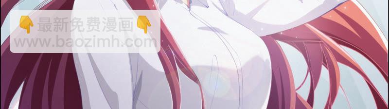 第19话 精神疾病(1/2)-第21话