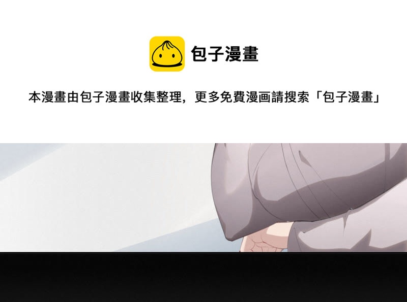 第19话 精神疾病(1/2)-第21话