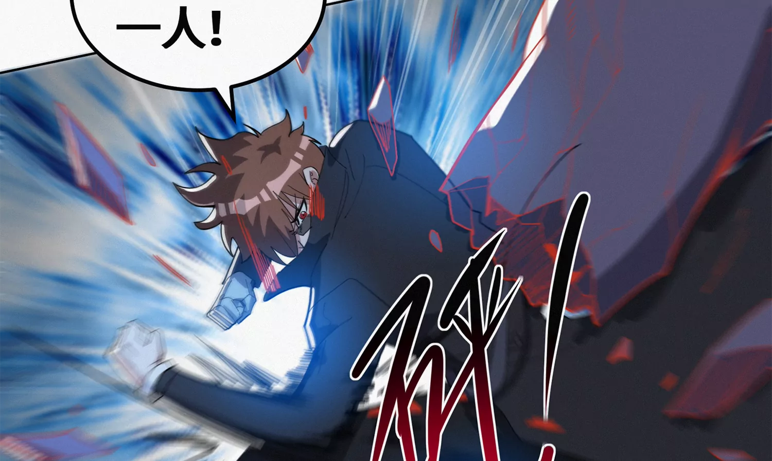 第198话 誓死效忠(1/2)-第203话