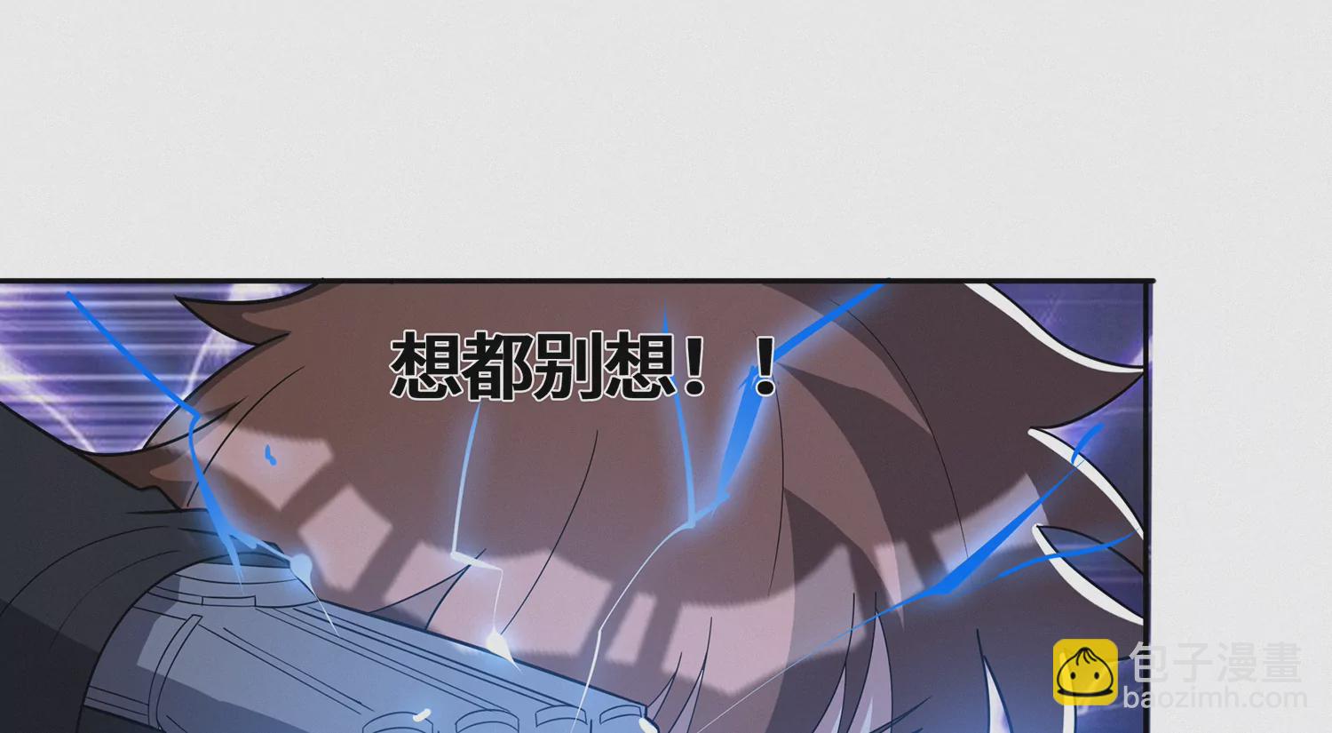第198话 誓死效忠(1/2)-第203话