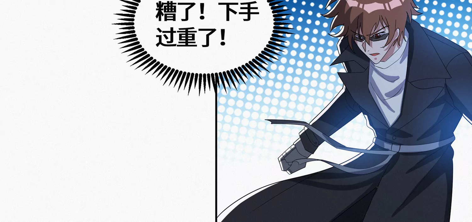 第198话 誓死效忠(1/2)-第203话