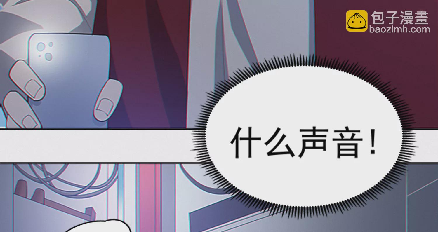 年兽归来(1/3)-第205话