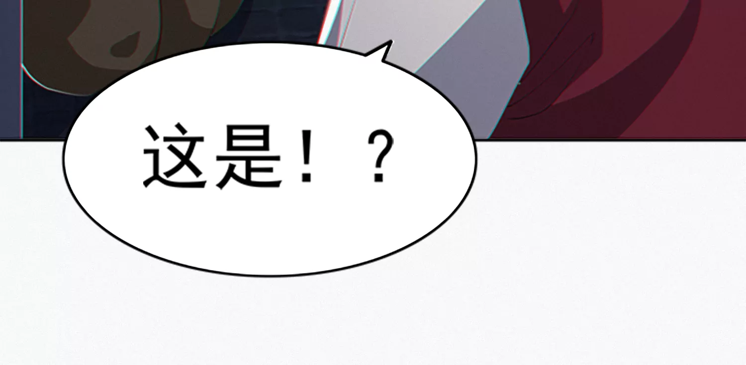 年兽归来(1/3)-第205话