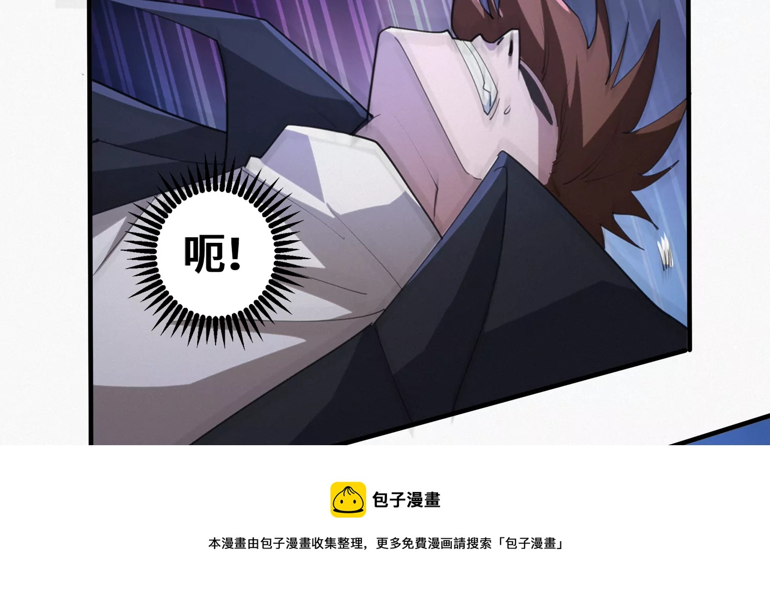 第200话 挣扎-第207话
