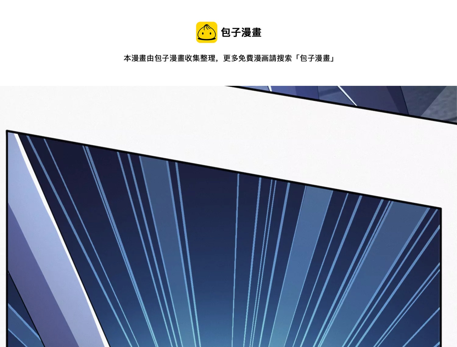 第200话 挣扎-第207话