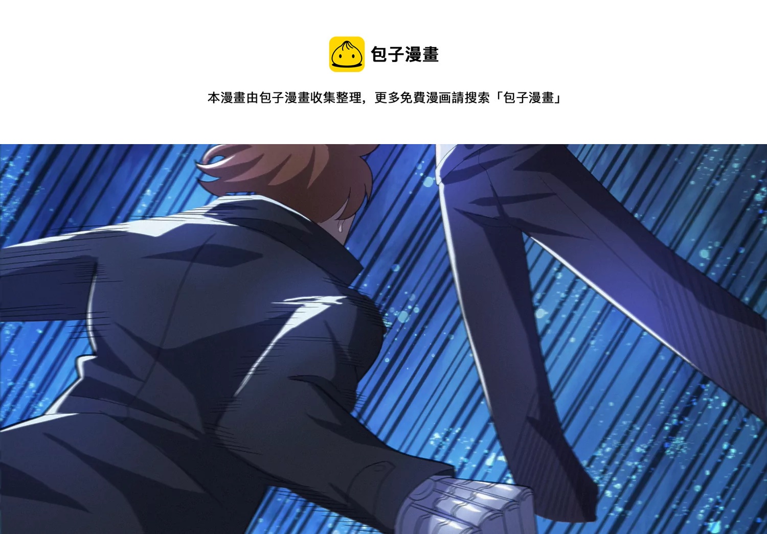 第200话 挣扎-第207话