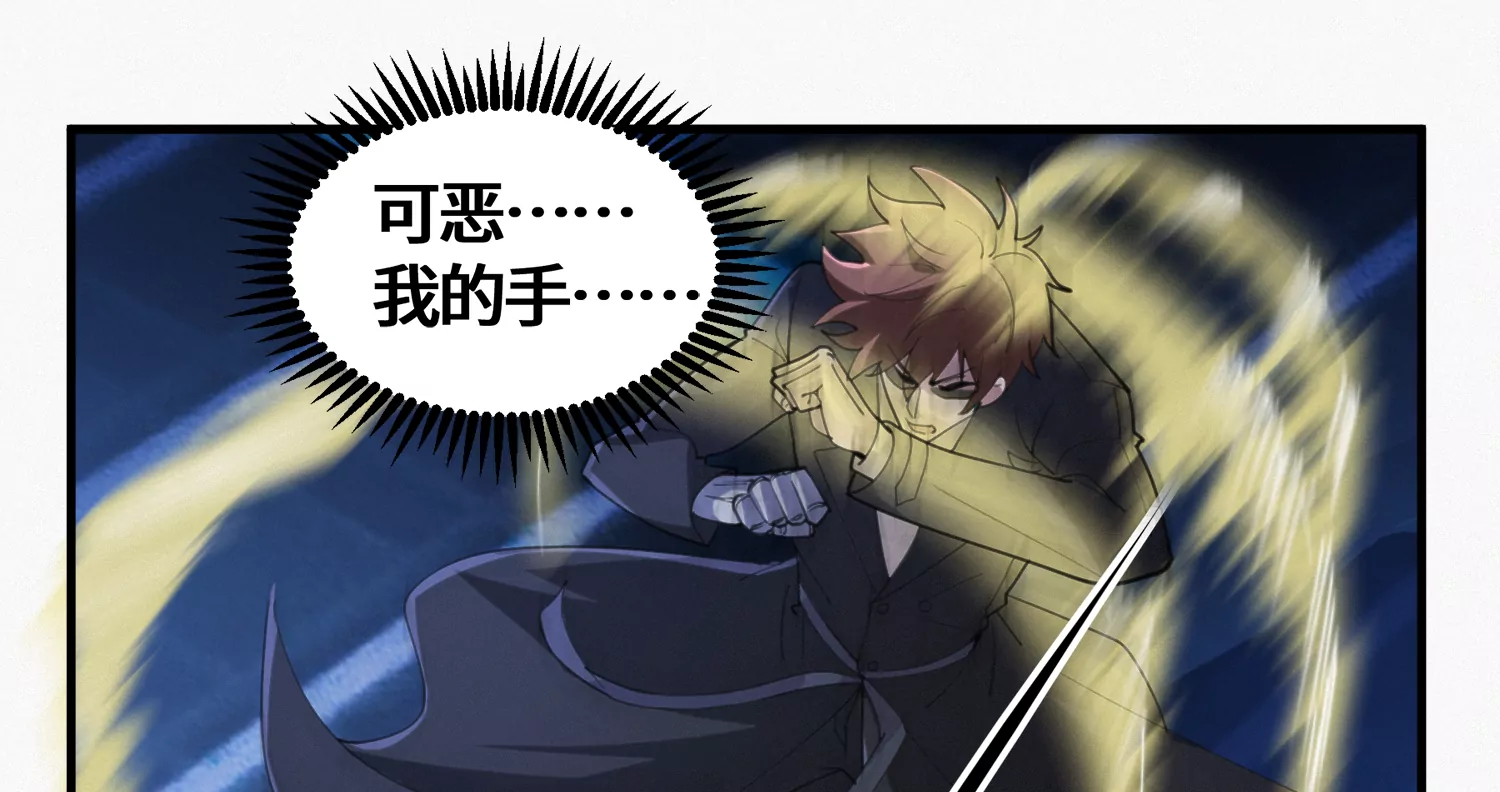 第200话 挣扎-第207话