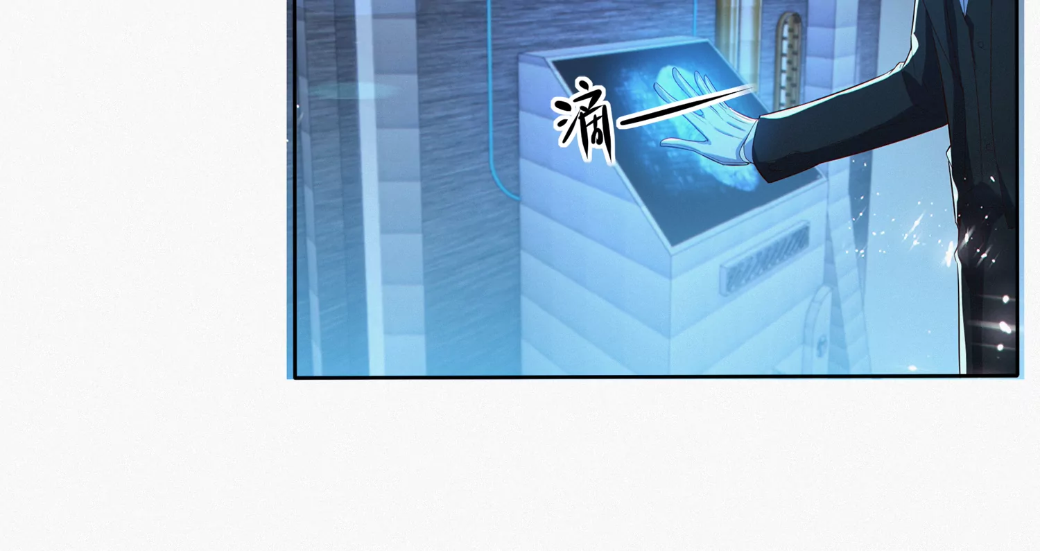 第202话 校长的视察(1/2)-第209话