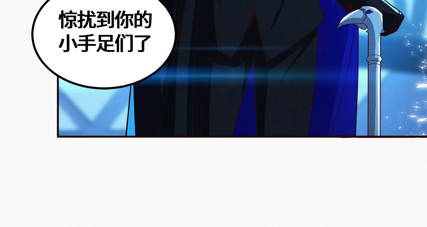 第202话 校长的视察(1/2)-第209话