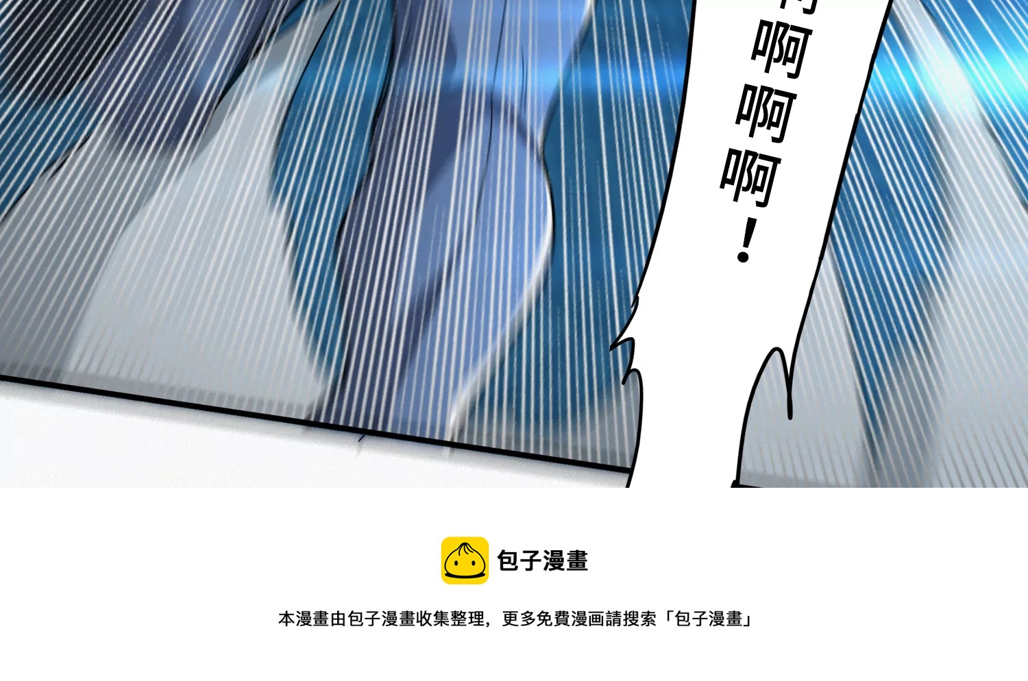 第204话 庞陈之战(1/2)-第211话
