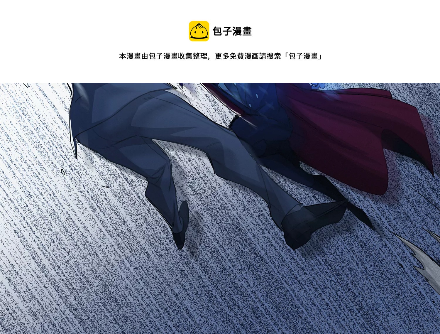 第204话 庞陈之战(1/2)-第211话