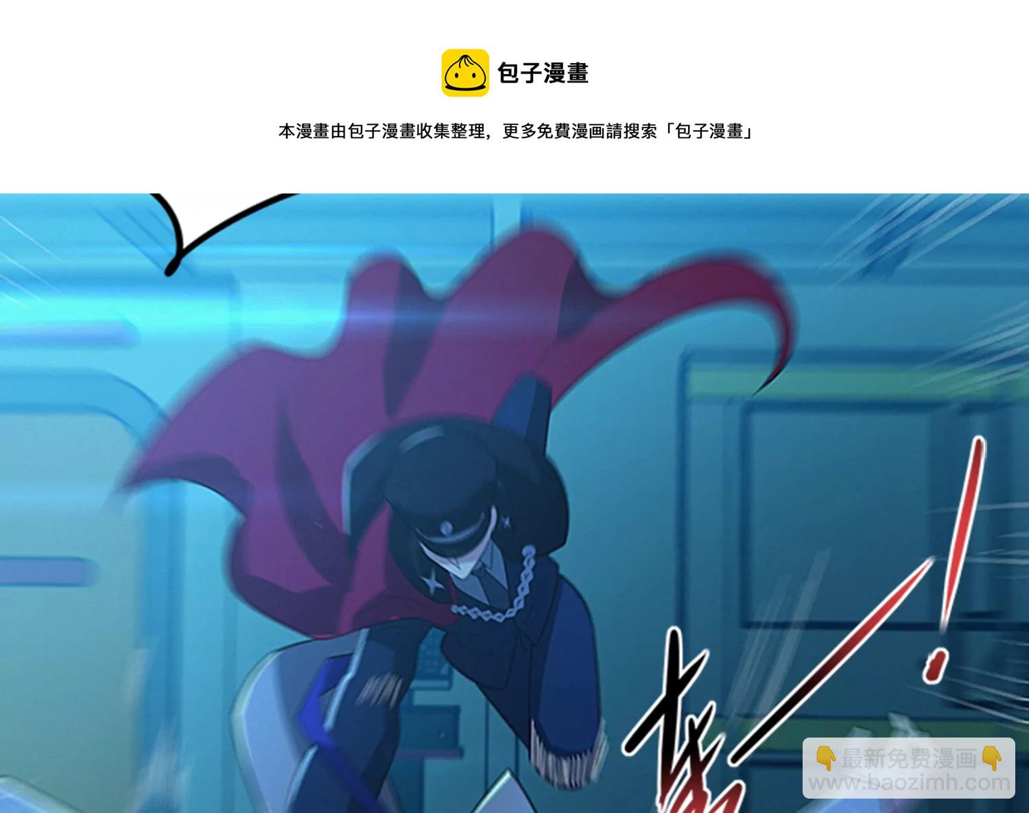 第204话 庞陈之战(1/2)-第211话