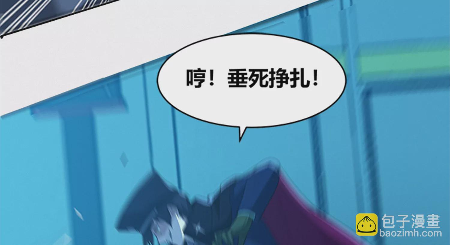 第204话 庞陈之战(1/2)-第211话