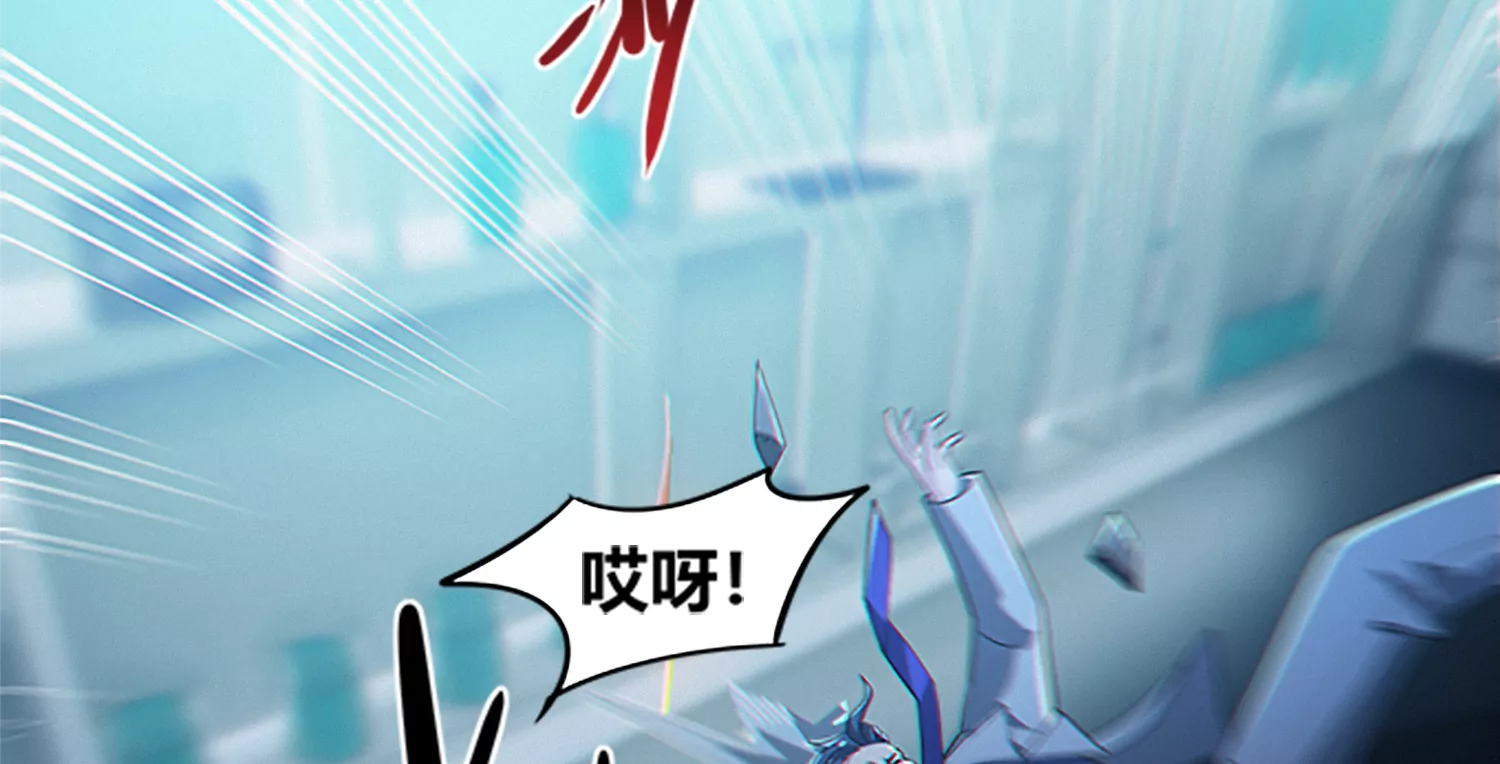 第205话 成马良(1/2)-第213话