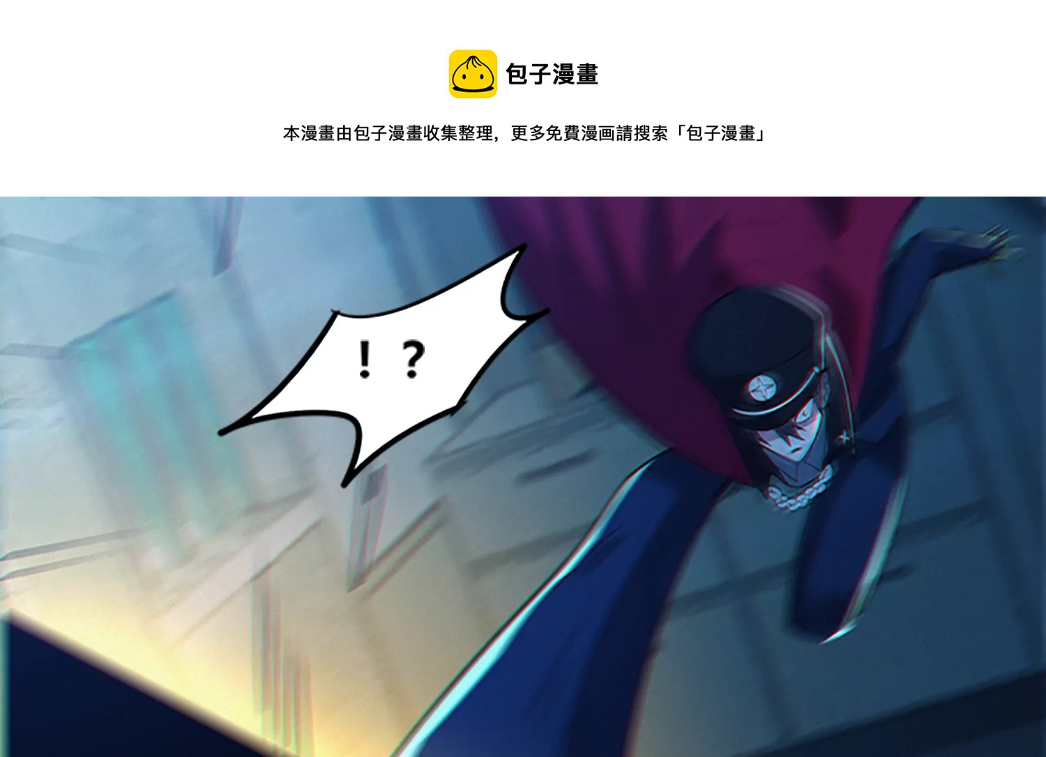 第205话 成马良(1/2)-第213话