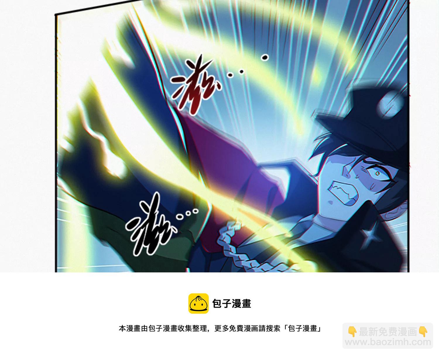 第205话 成马良(1/2)-第213话
