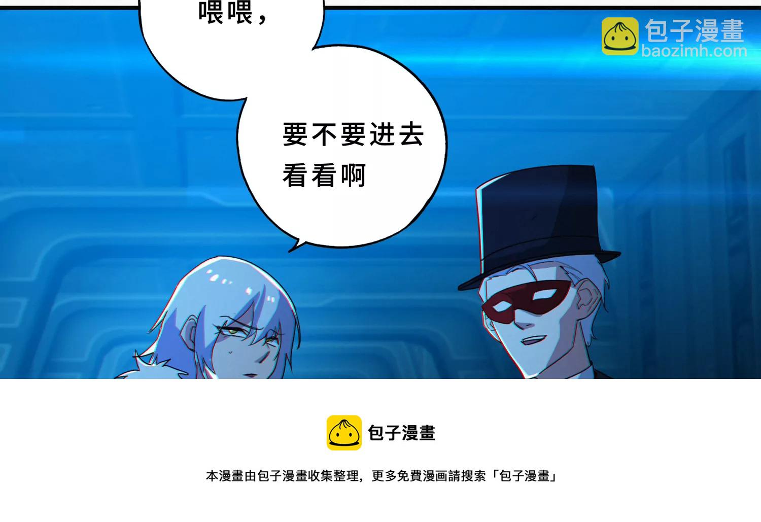 第203话 铁拳vs铁手(1/2)-第215话