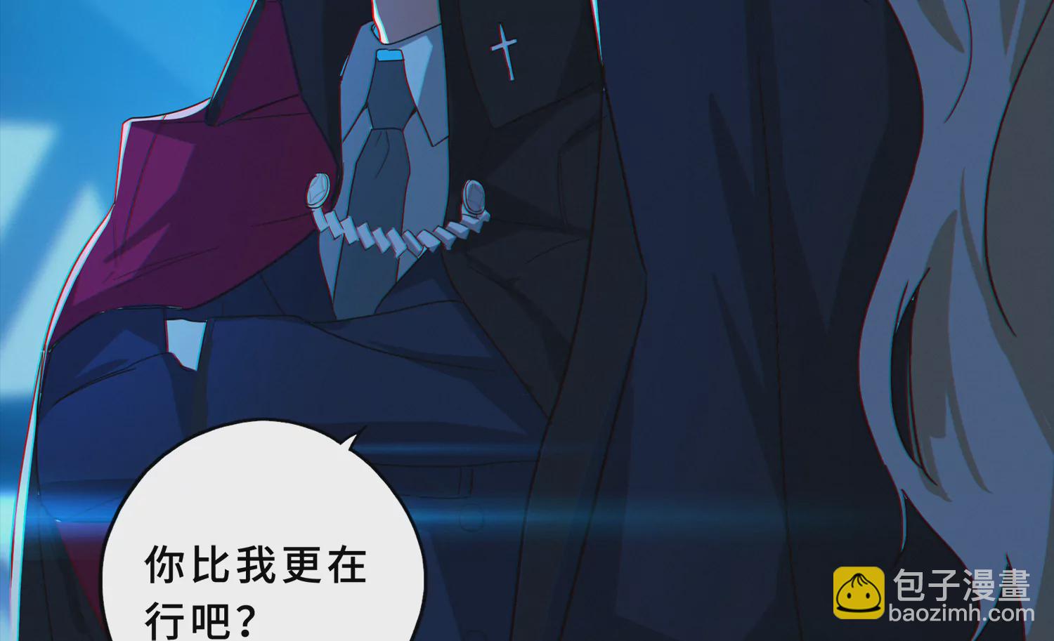 第203话 铁拳vs铁手(1/2)-第215话