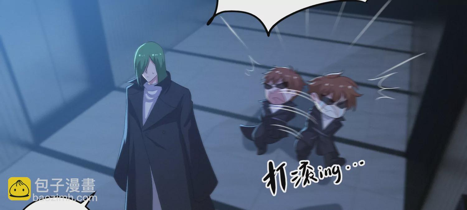 第207话 道歉(1/2)-第217话