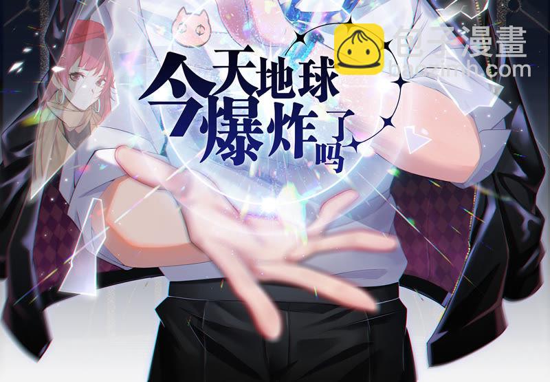 第21话 黄金柠檬(1/2)-第23话
