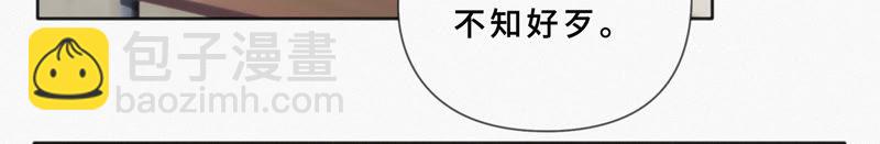 第21话 黄金柠檬(1/2)-第23话