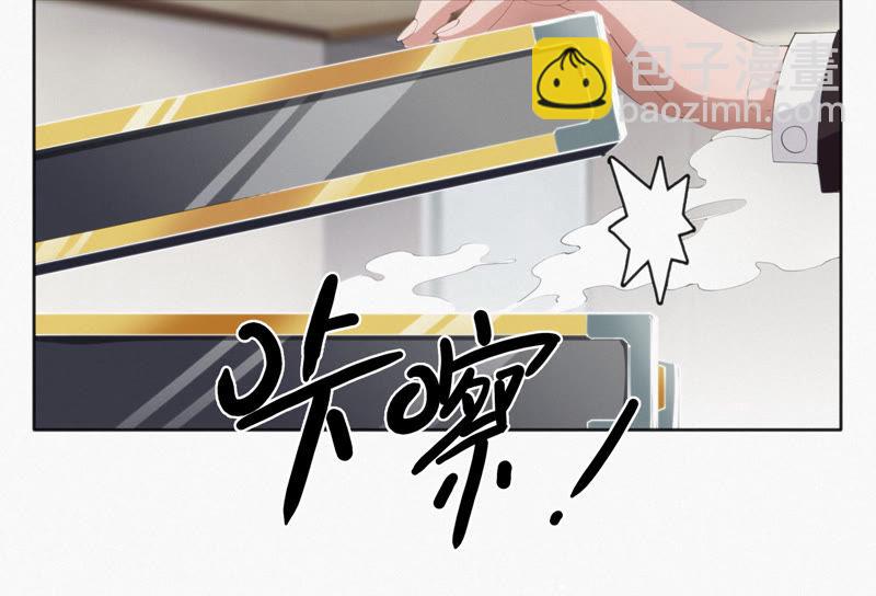 第21话 黄金柠檬(1/2)-第23话