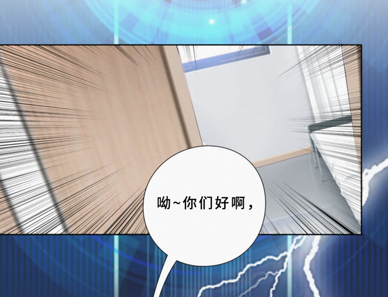第21话 黄金柠檬(1/2)-第23话