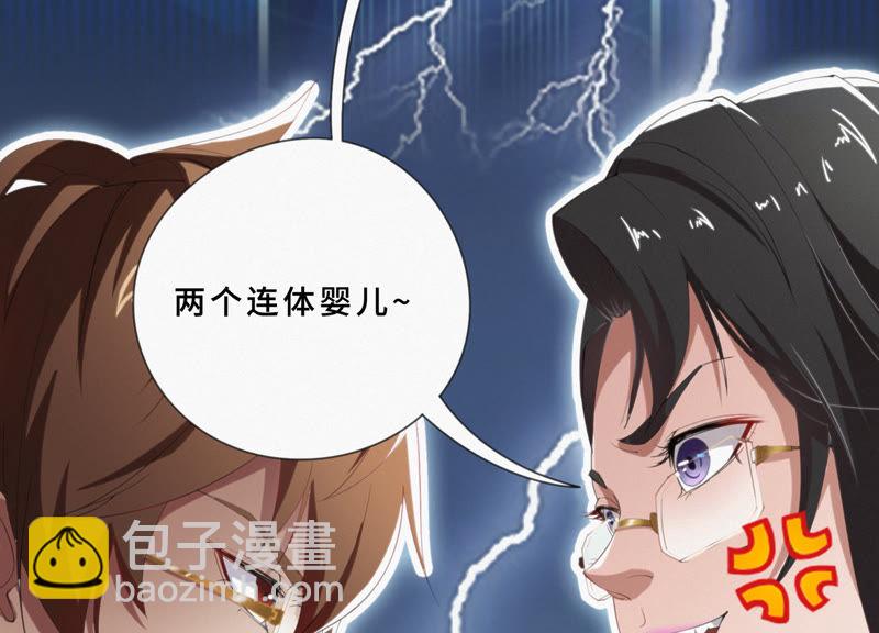 第21话 黄金柠檬(1/2)-第23话