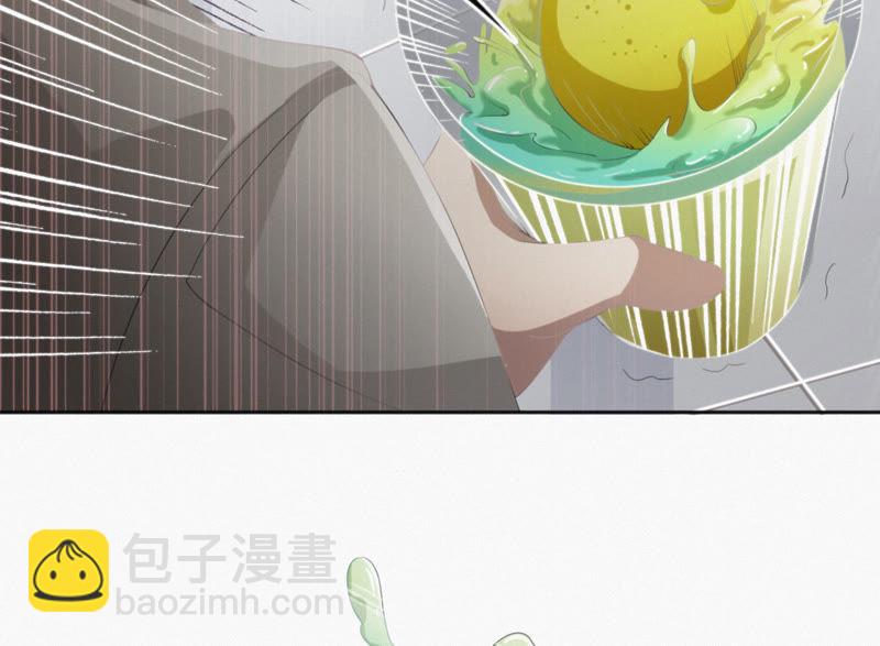 第23话 暴走(1/2)-第25话