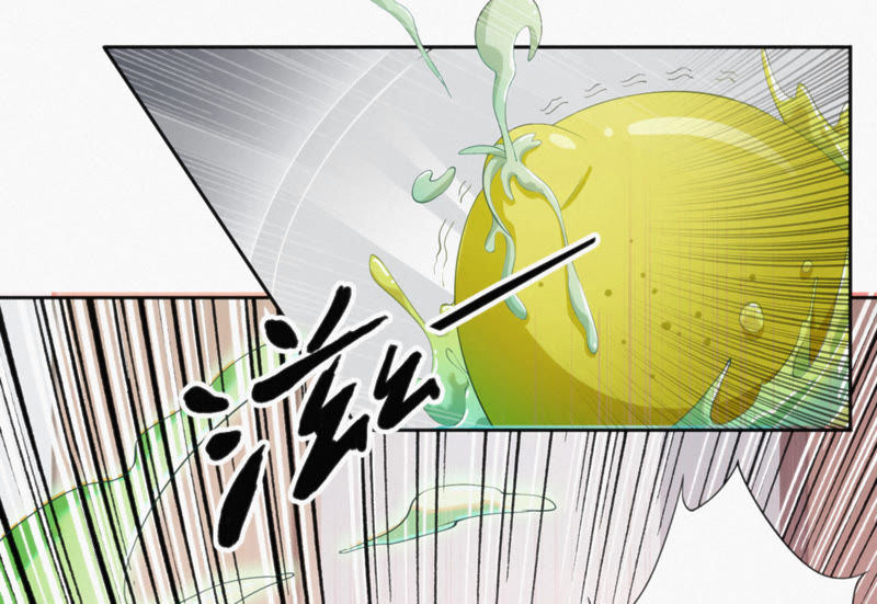 第23话 暴走(1/2)-第25话