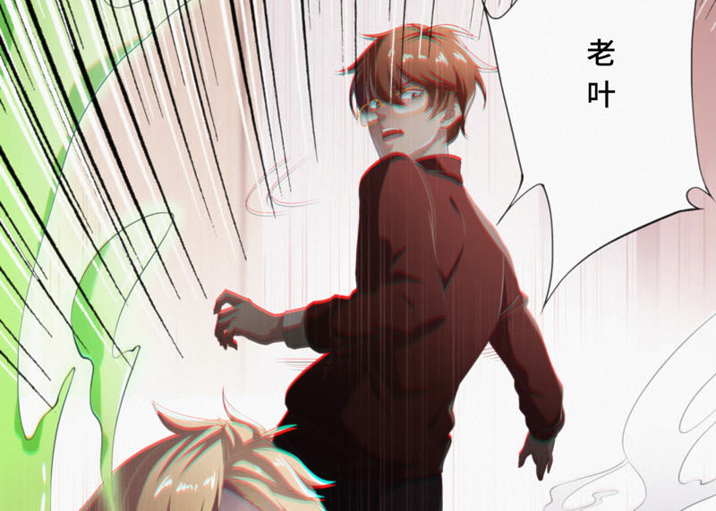 第23话 暴走(1/2)-第25话