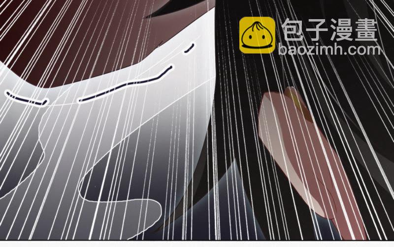 第23话 暴走(1/2)-第25话