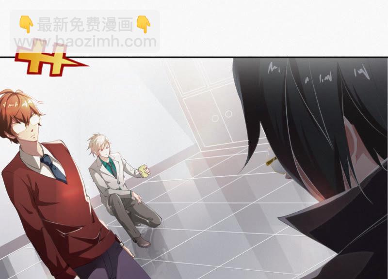 第23话 暴走(1/2)-第25话