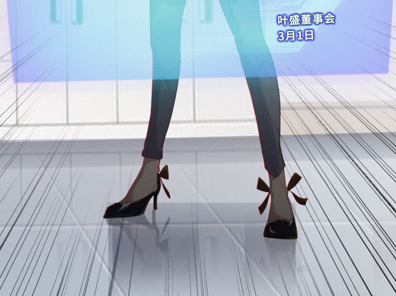 第25话 挑战书！(1/2)-第27话