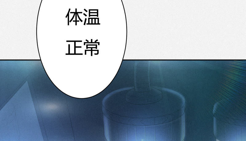 第27话 替身(1/2)-第29话