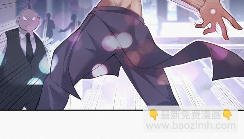 第29话 英雄共享系统(1/3)-第31话