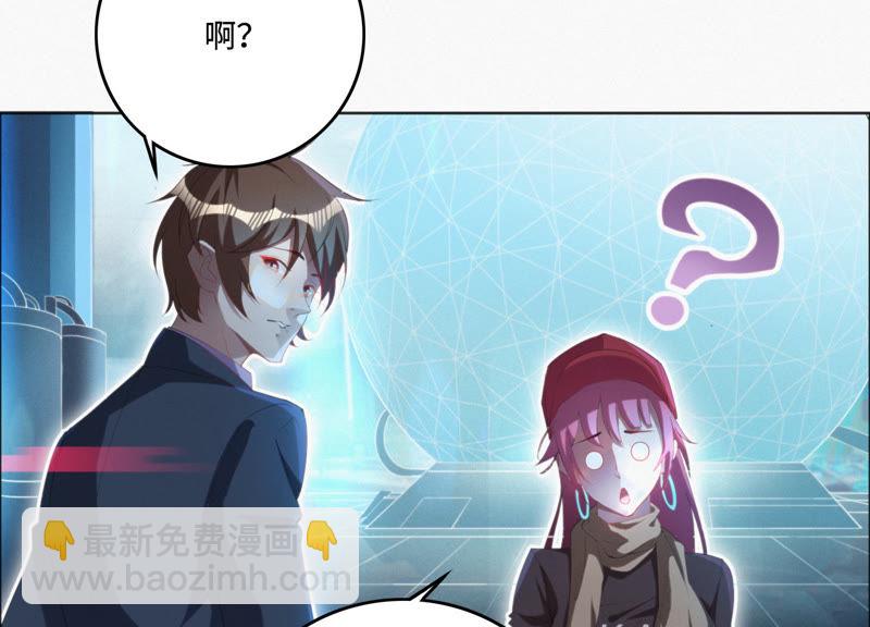 第31话 测试or对决(1/2)-第33话