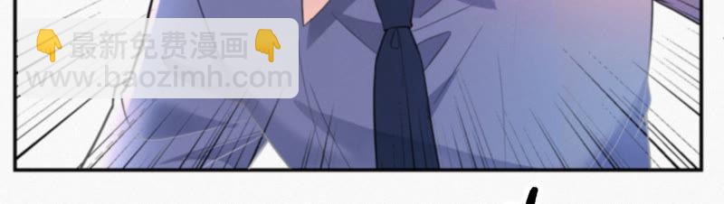 第33话 磁悬浮(1/2)-第35话