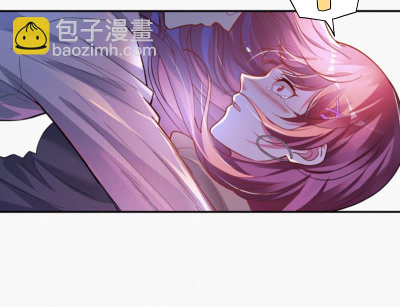 第33话 磁悬浮(1/2)-第35话
