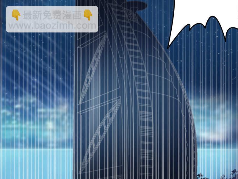 第35话 惊雷之海(1/3)-第37话