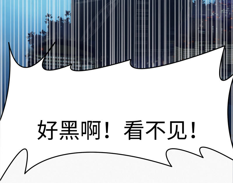 第35话 惊雷之海(1/3)-第37话
