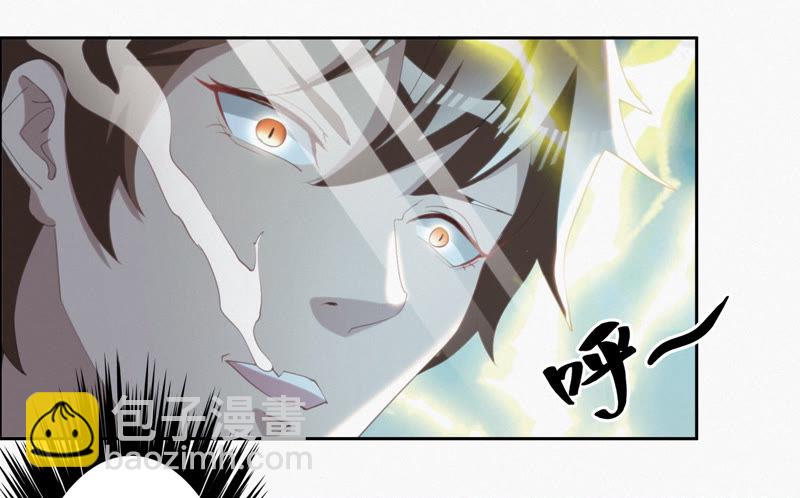 第35话 惊雷之海(1/3)-第37话