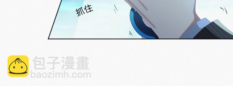 第37话 心肺复苏(1/2)-第39话