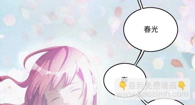 第37话 心肺复苏(1/2)-第39话